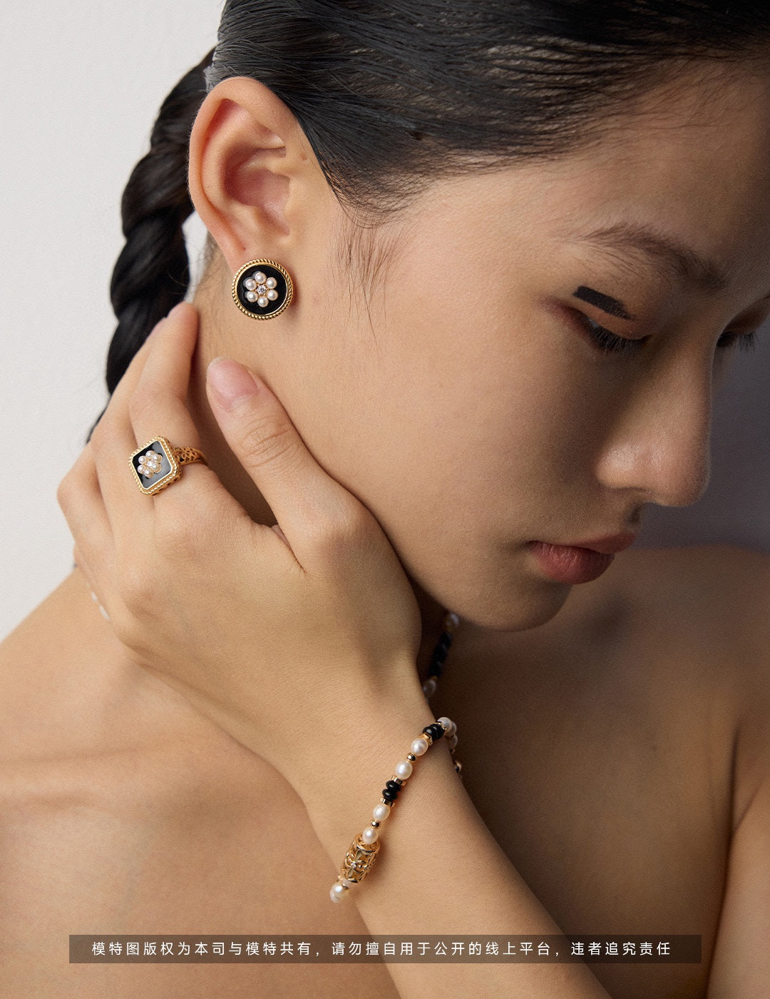 Vintage Pearl Bloom Ring